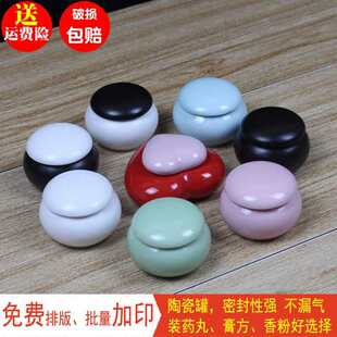 С��޲��~�մɵ�ș�෽50g��۷��b�зۼt �ɻ���ƽ��ʽ��˪��