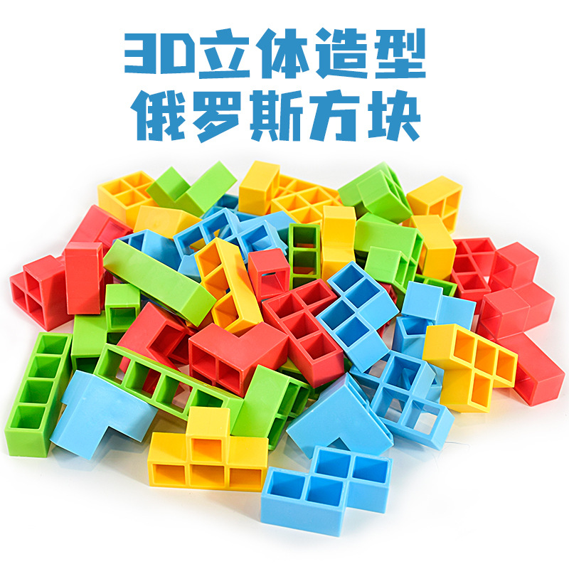 Bloques de construcción de equilibrio populares transfronterizos jengle Bloques de construcción rusos jengle juguetes de escritorio para niños interacción de fiesta
