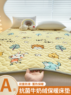 ����ţ�̽q���|ܛ�|���Ӽ����p�����׌W��������˷���䁴���|