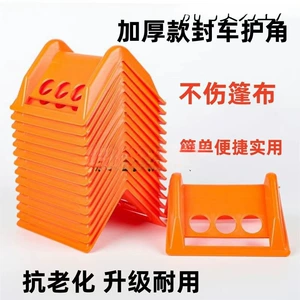 Straps, large straps, anti-scratch cargo ropes, corner protectors, corner pads, tarpaulins, vehicle sealing, corner protectors, truck tie-downs