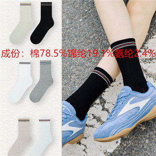 ���Z�ﶬ �L�q��Ůʿ�m�ӾW�t�黨�l�y��ɫ�ٴ�o����ͲŮ�m66151