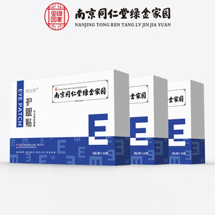 �Ͼ�ͬ�������N��С�W��������ƣ���۸��۝���șҺ�o�ۃ�ͯ�o���N