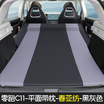 Vehicle-mounted inflatable bed Travel Bed Off-Road Vehicle Trunk Sleeping - zero-run-c1110-special-vehicle-bed-chunya-spinning-material-black-grey