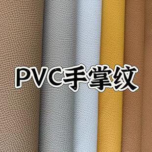 �S�ҬF؛ PVC��ë�����ƼyƤ�� �����X�A���bЬ��Ƥ�������