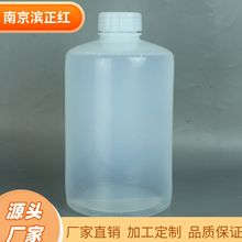 5L PFAԇƿ͸gķϩȡƿPFAVژƷƿ5000mlݼyw