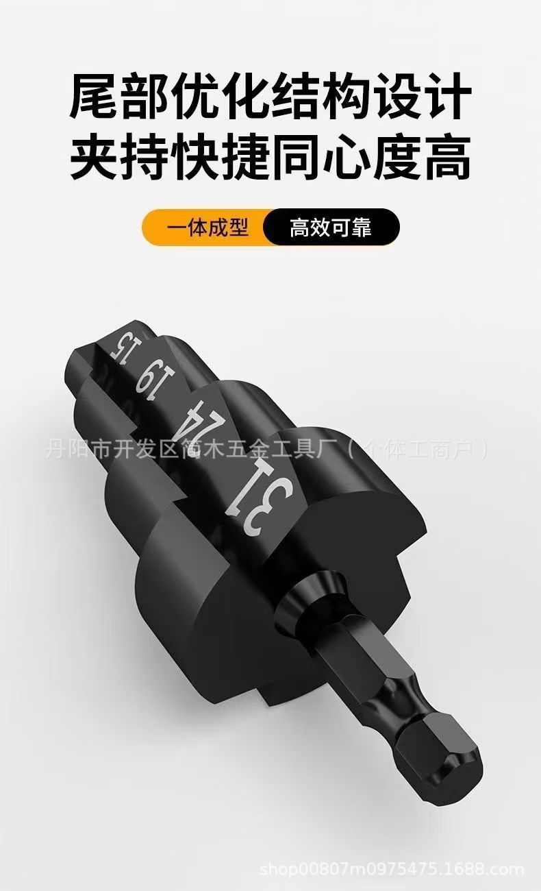 8f439f88-a495-43fd-bfc2-927823