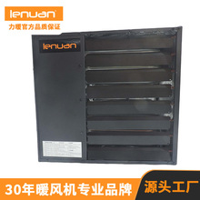 &zwnj;LNU50LPE/NGE���Iȼ��ů�L�C��ů���I���� 15KW���� ������&zwnj;