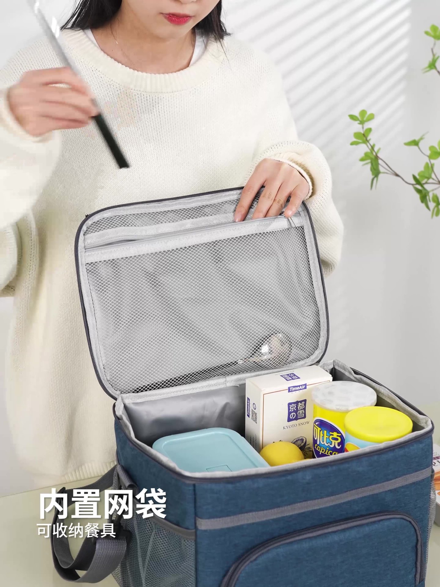 Nuevo Amazon Venta caliente 15l grueso aislamiento térmico bolsa de gran capacidad al aire libre picnic bolsa de almuerzo bolsa de trabajo bolsa de almuerzo