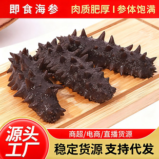 ��ʳ�������B�|��ܛŴ�ڸ����500gˮ�aƷ�����r���a�r���i�r