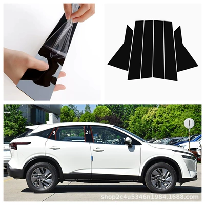 2016-2023 Car Window Trim | Şüşə kənarı xromları/moldingləri - black-mirror-23-styles-of-qashqai-pack-of-6