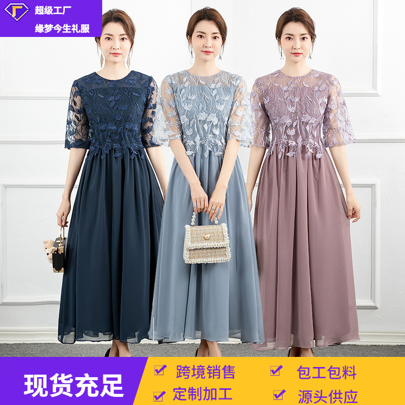 Elegant and Graceful Little Dress for 2026 New Wedding Banquet Hostess, Dignified and Stylish Performance Dress for Socialites
