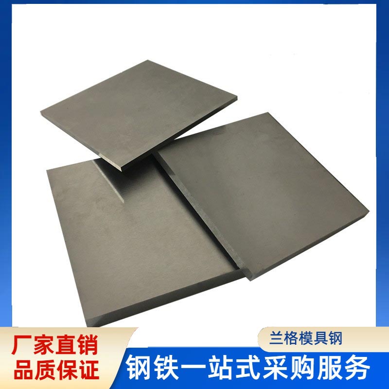 株洲硬质钨钢长条 YL10.2钨钢刀条切不锈钢乌钢刀条刀胚纯钨钢