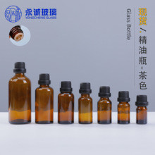 ��ɫ����ƿ5ml-100ml���AҺ��ˮ���yƷ���b ���I���^�w��ɫ����ƿ