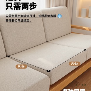 ɳ�l�|���d���ܶȼӺ��Ӳ50d��ľ�tľ�����|�����h���̨�|�� ��