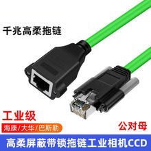 ���S ������朹��I���C�W������ĸ������̶����|���ݺ�����˹��