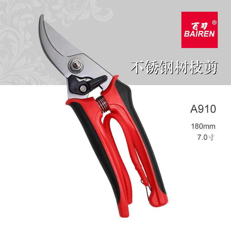 工厂现货批发不锈钢花园剪树枝剪弯头园林工具修枝剪精细抛光弯头