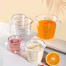 家用计量杯透明带刻度大容量烘焙刻度杯奶茶测量工具耐热量杯代发