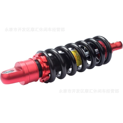 70-160Cc Central Rear – damping system