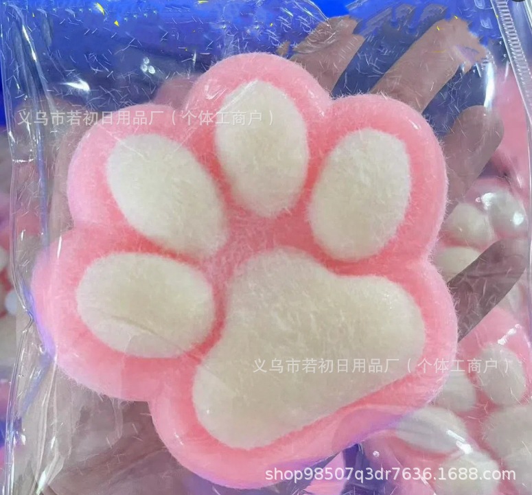 Xiaohongshu mismo estilo de garra de gato pellizca música explosión transfronteriza juguete de descompresión pellizca Le garra de gato descompresión rebote lento al por mayor