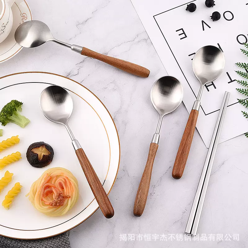 木柄刀叉勺 西餐餐具套装 拉丝304牛排刀叉木柄刀叉勺