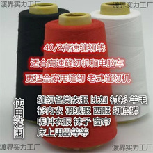 ���÷��b���p�x�������������p�¾�ƽ܇��ᘾ��ھ��׾��t��