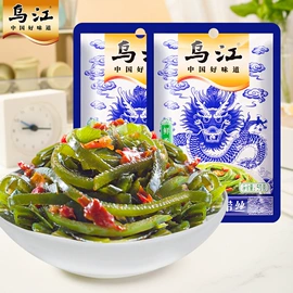 儿童读物;社科生活;其他居家日用
