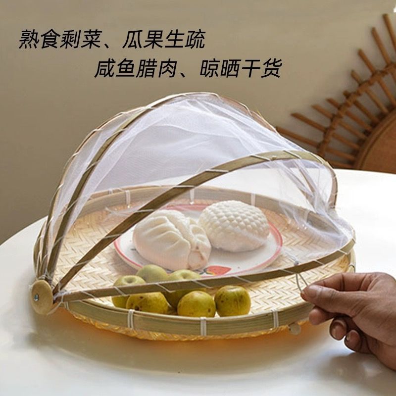 Cesta Cubierta de Bambú con Malla Anti-insectos para Alimentos y Mesa