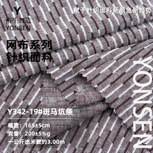200g���R�ӗl�pɫ�_�y���� ���ޜ�]����ᘿ��� ��������ѝ����