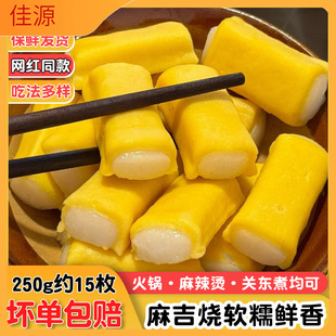 ̨���S���鼪���̻��ʳ��С������P�|��ϡ��Ź���⸣���~����