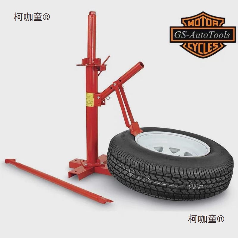补胎轮胎拆装机手动扒胎机大车扒胎机胎拔手动胎机真空移动麦太保