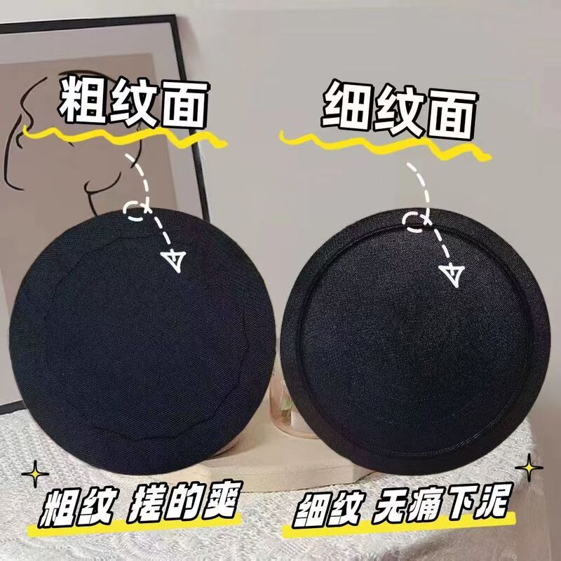 お風呂の神器は泥のネットの赤い本をこすります。お風呂の皮を厚くすることをオススメします。|undefined