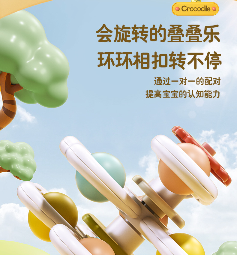 详情_05.jpg