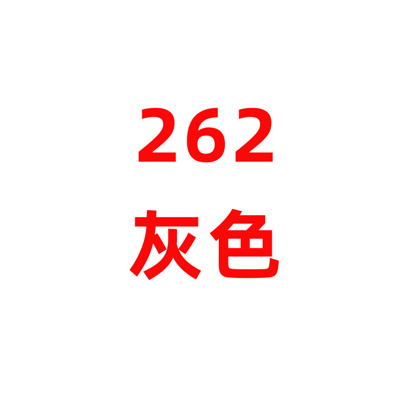 YD262 회색;36