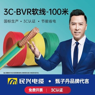 �V�|���d늾���|������ȼZCBVR1.5/2.5/4/6����~о���������b��