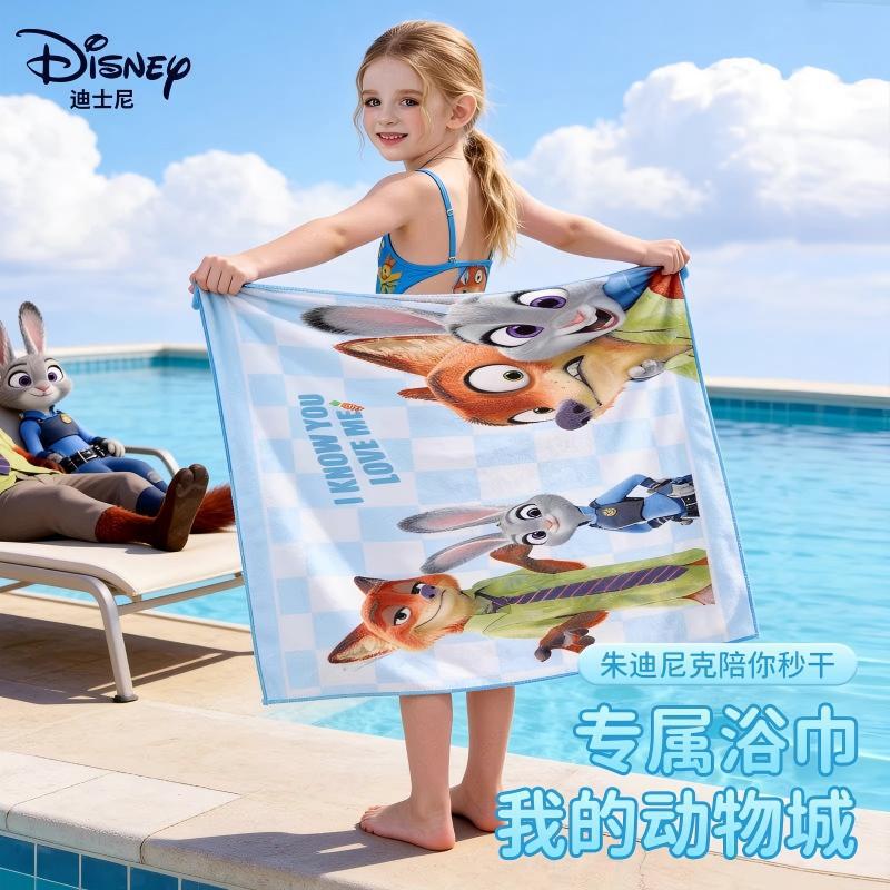 Disney Kidsren's Quick-Drying Swimming Towel, Girls' Shawl, Boys' Absorbent Portable Sports Towel for Hot Spring Bathing Disney Kidsren's Quick-Drying Swimming Towel, Girls' Shawl, Boys' Absorbent Portable Sports Towel for Hot Spring Bathing