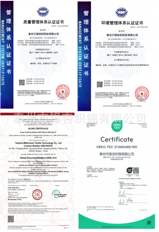 QQ截图20230605165721