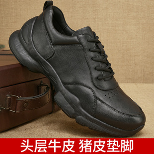 Winter Men's Leather Shoes Cow Leather Men's Shoes Casual Black Business Leather Shoes Steppable Foaming Soft Sole Sports Men's Shoes