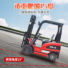 늄Ӳ�܇ȫ�Ԅ����{ʽ1/1.5/2/3TС���늲�܇�}���������\С��܇