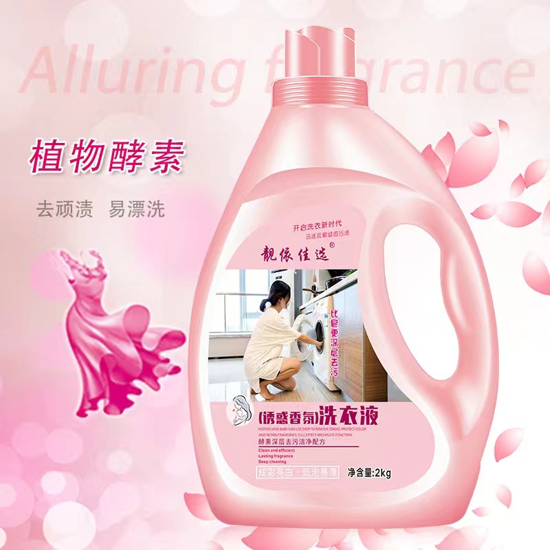 微信图片_20231202164514