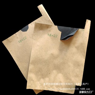 ���Ӵ��״����^������Ã��S�����B�S���������S���Sˮ������ɫ