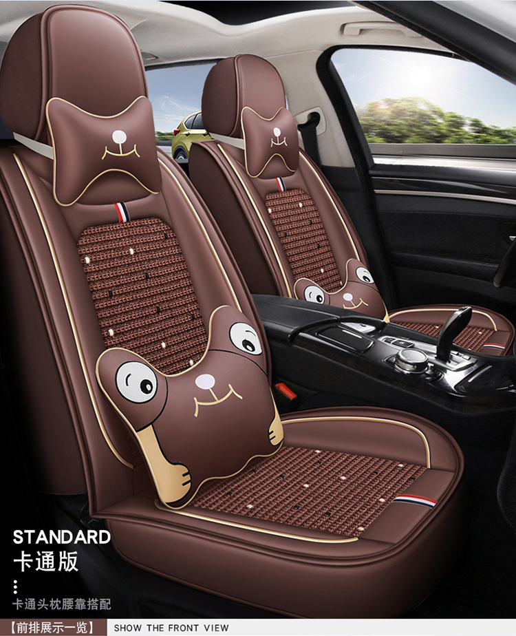 Car Seat Cushion Leather Seat Cover Seat Cushion All-Inclusive Four Seasons 24 New Car Cover Seat Cover Leather Four Seasons All-Inclusive