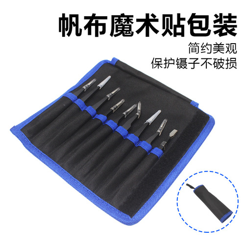 Stainless steel black handbook tweezers, mobile phone repair, bird's nest picking, manicure tools, ESD stainless steel precision tips