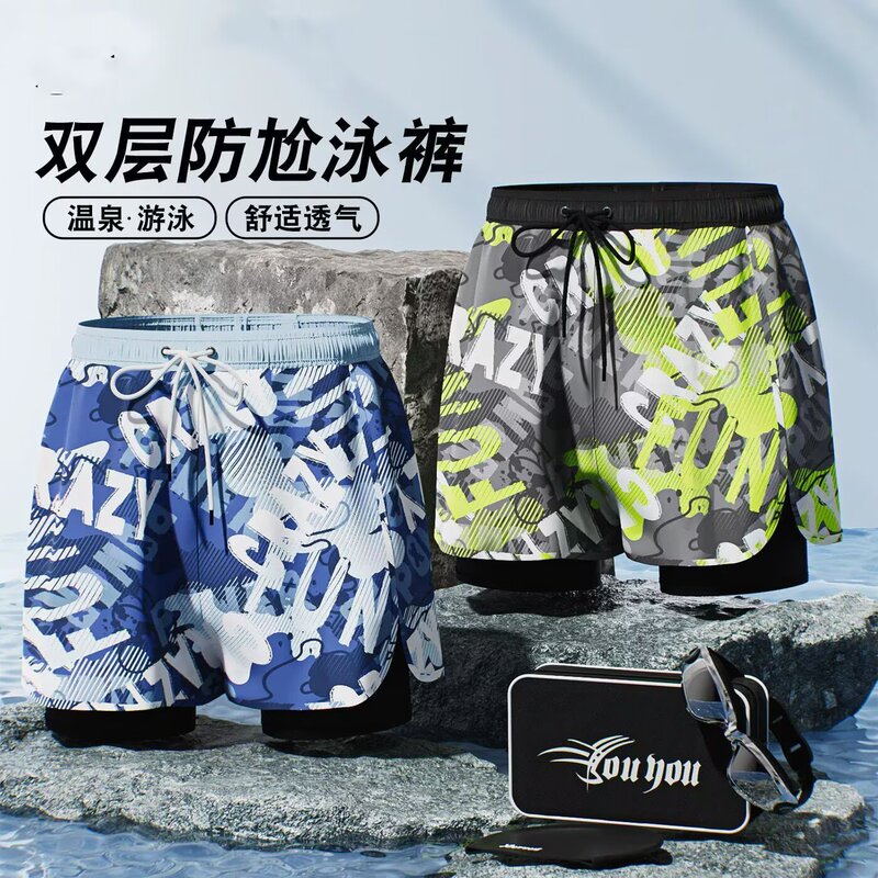 New Fashionable Two-in-One Swim Trunks for Men, Plus Size, Loose Fit with Drawstring, Anti-Embarrassment, Sexy Hot Spring Boxer Briefs