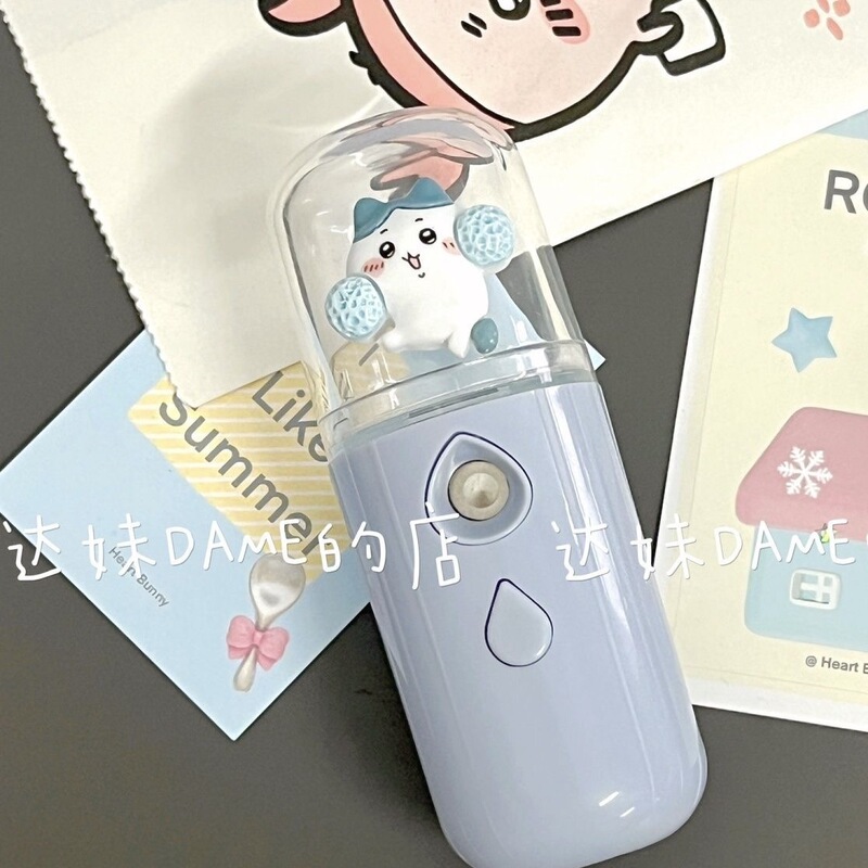 ジーカワ補水保湿ポータブル噴霧ナノ冷却顔学生小型手持ち加湿器充電|undefined