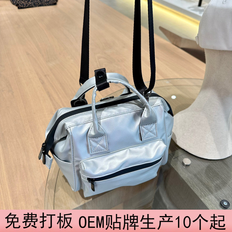 日系背包女大容量2025新款复古潮流手提包软皮耐磨大学生上课包包