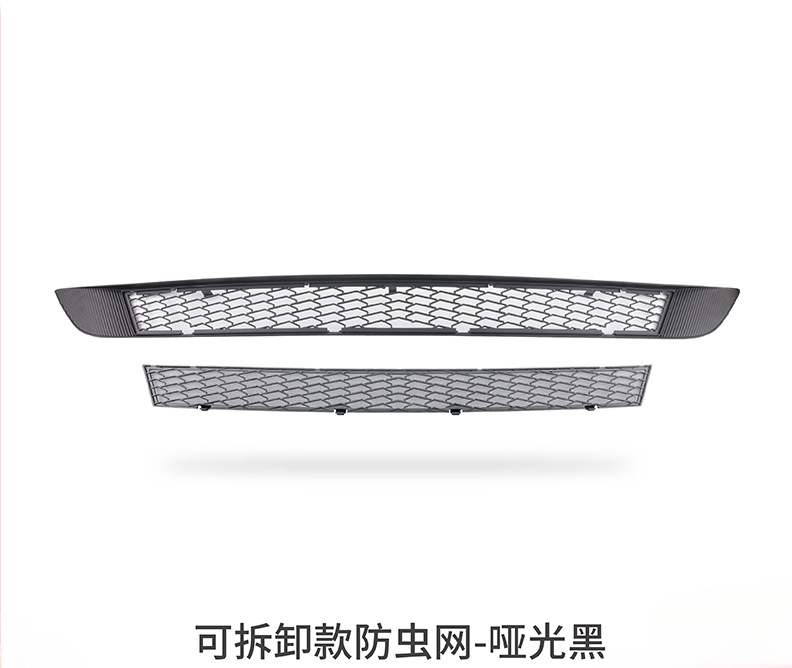 [Old Style Y] 일체형 탈착식 방충망 [고품질] 21-24 모델