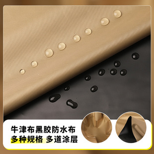 ���zţ�򲼑�����Ļ��ˮ�ڹ������㲼�ϬF؛����Ӻ�����