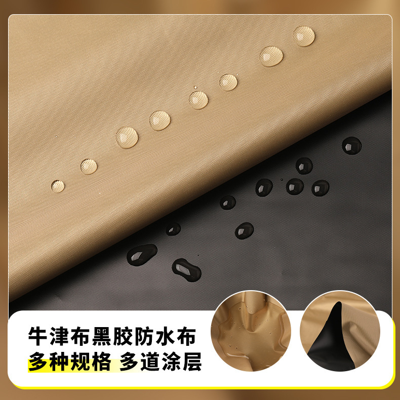 Black Rubber Oxford Cloth Outdoor Sky Curtain Waterproof Sunscreen Umbrella Cloth in stock Heat Insulation Thickened Tent Cloth