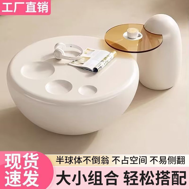 奶油风客厅家用小户型猫爪茶几桌现代简约轻奢新款茶几高级艺术感|undefined