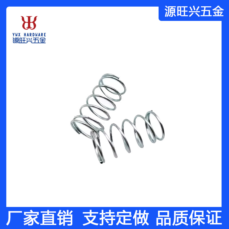 专业厦门厂家提供价格低廉优质好弹簧钢镀锌镀镍圆柱螺旋弹簧